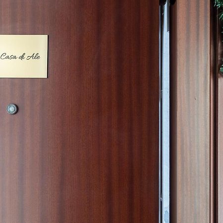奇尼塞洛巴尔萨莫A Casa Di Ale公寓 外观 照片